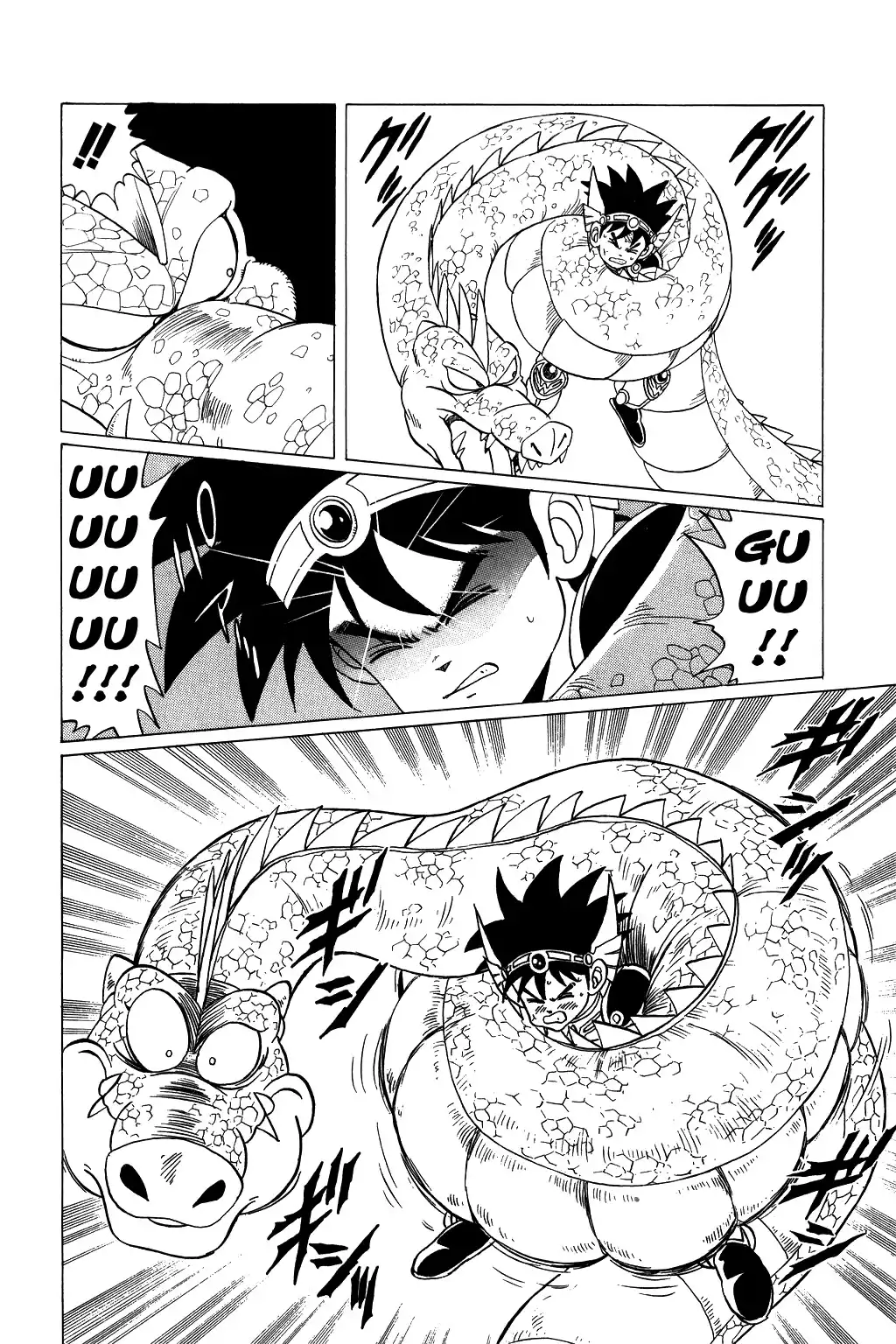 Dragon Quest Dai no Daibouken Chapter 79 18